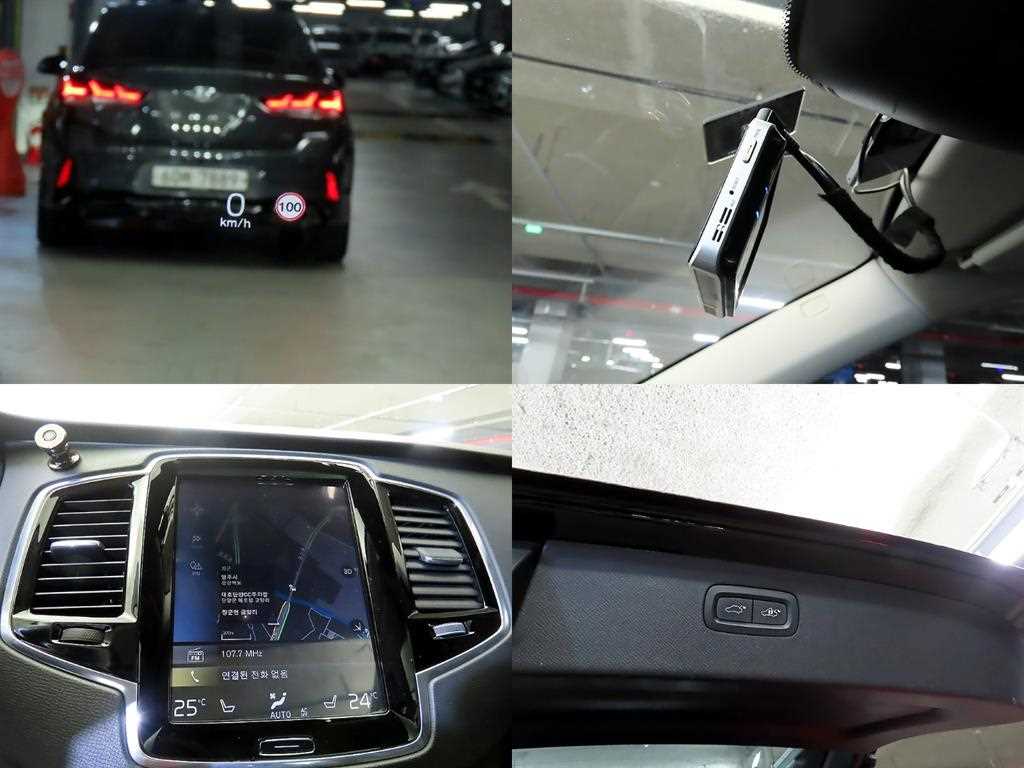 Volvo XC90 2017 Negro - Importación desde Corea - HF Imports Iquique - Foto 18