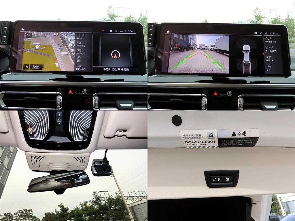 BMW X4 2022 Blanco - Importación desde Corea - HF Imports Iquique - Foto 18