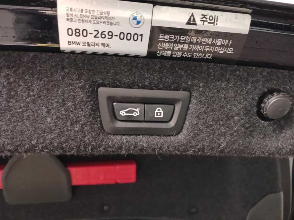 BMW 5 Series 2022 - Importación desde Corea - HF Imports Iquique - Foto 17