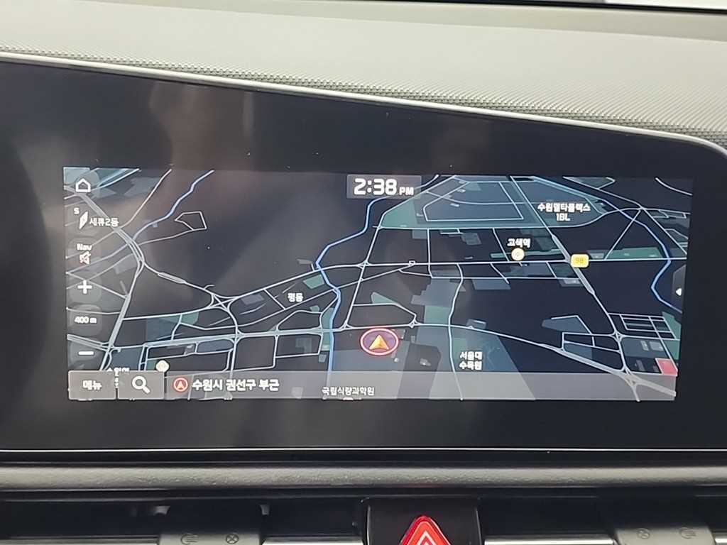 KIA Niro 2023 Azul - Importación desde Corea - HF Imports Iquique - Foto 13