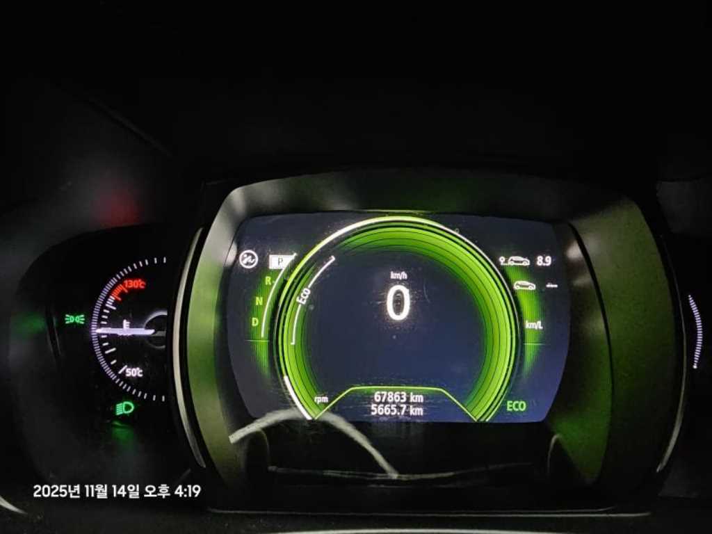 SAMSUNG QM6 - Vista 5