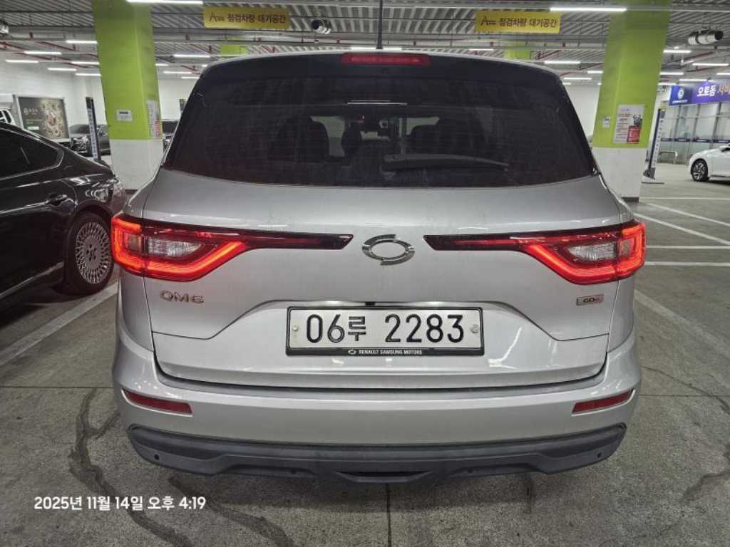 SAMSUNG QM6 - Vista 3