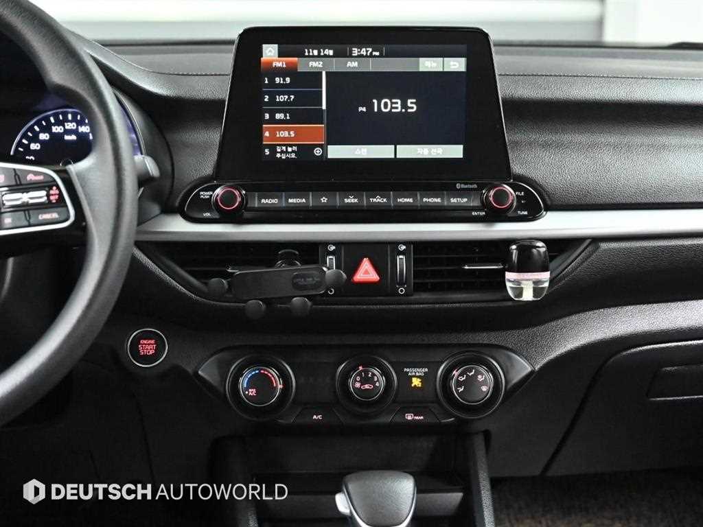 KIA K3 2020 Gris - Importación desde Corea - HF Imports Iquique - Foto 14