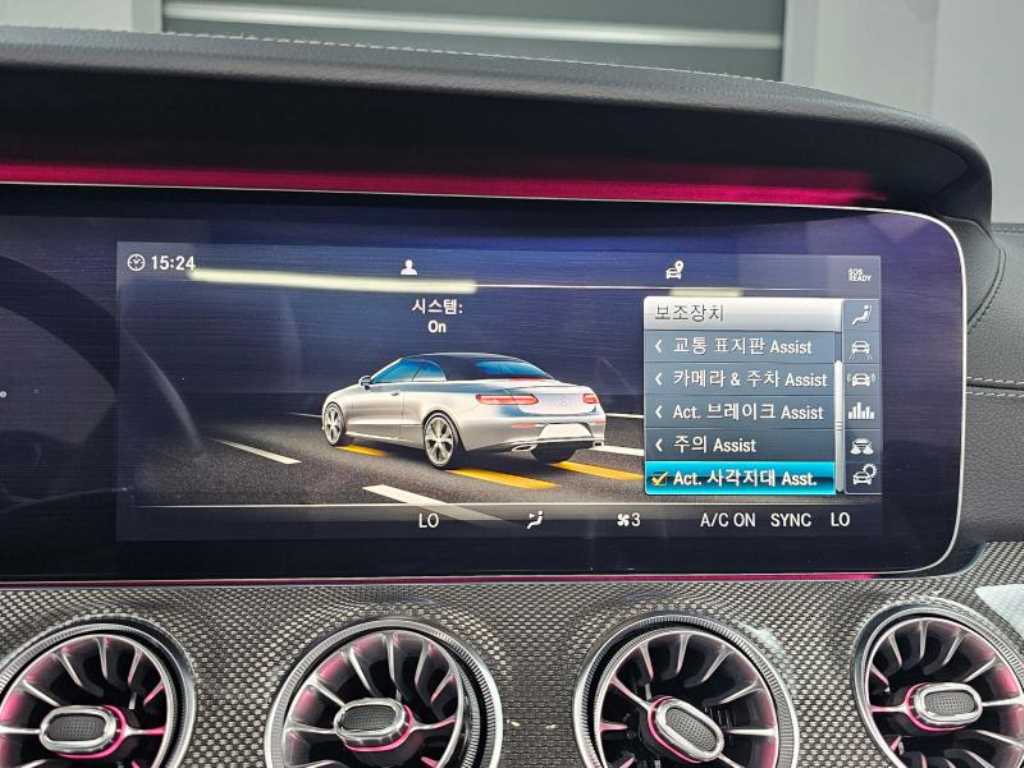 Mercedes Benz E class 2019 - Importación desde Corea - HF Imports Iquique - Foto 17