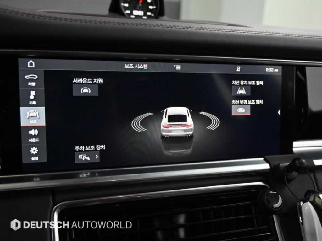 Porsche Panamera 2020 Blanco - Importación desde Corea - HF Imports Iquique - Foto 17