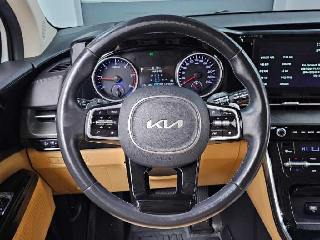 KIA Carnival 2022 - Importación desde Corea - HF Imports Iquique - Foto 13