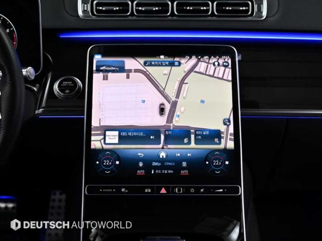 Mercedes Benz S Class 2021 Plateado - Importación desde Corea - HF Imports Iquique - Foto 14