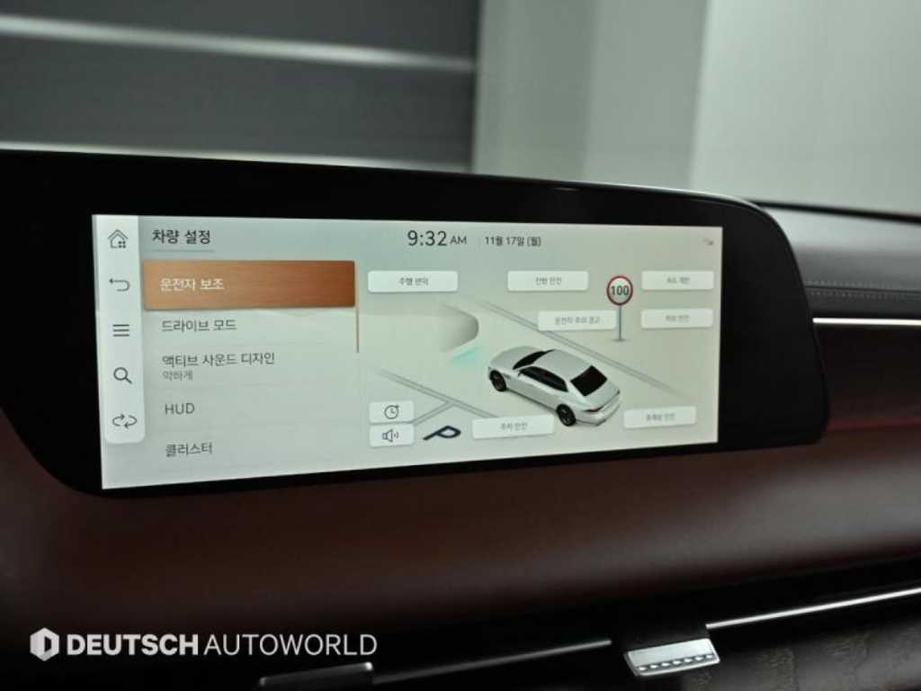 Genesis G90 2022 Azul - Importación desde Corea - HF Imports Iquique - Foto 17