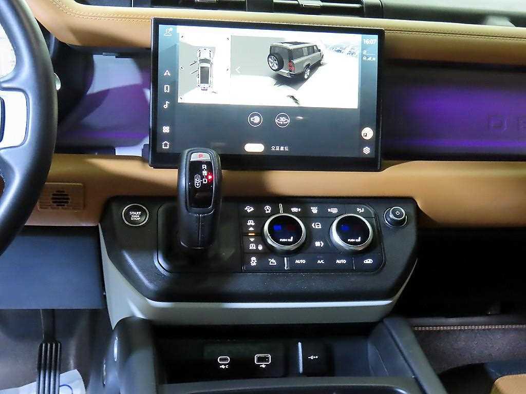 Land Rover Defender - Vista 11