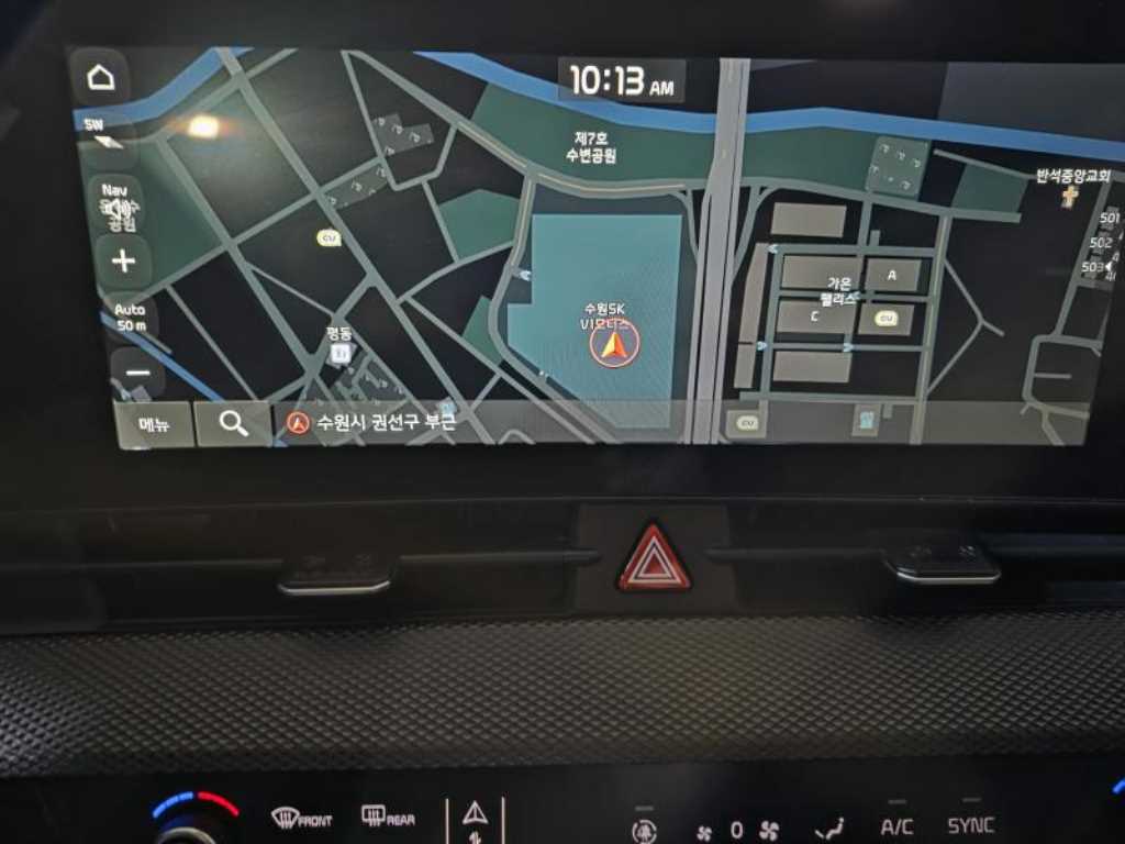 KIA Sportage 2022 Blanco - Importación desde Corea - HF Imports Iquique - Foto 13