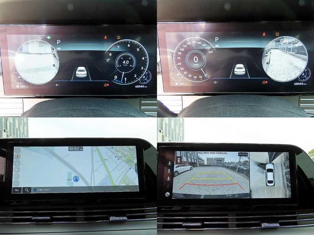 HYUNDAI Grandeur 2023 - Importación desde Corea - HF Imports Iquique - Foto 17