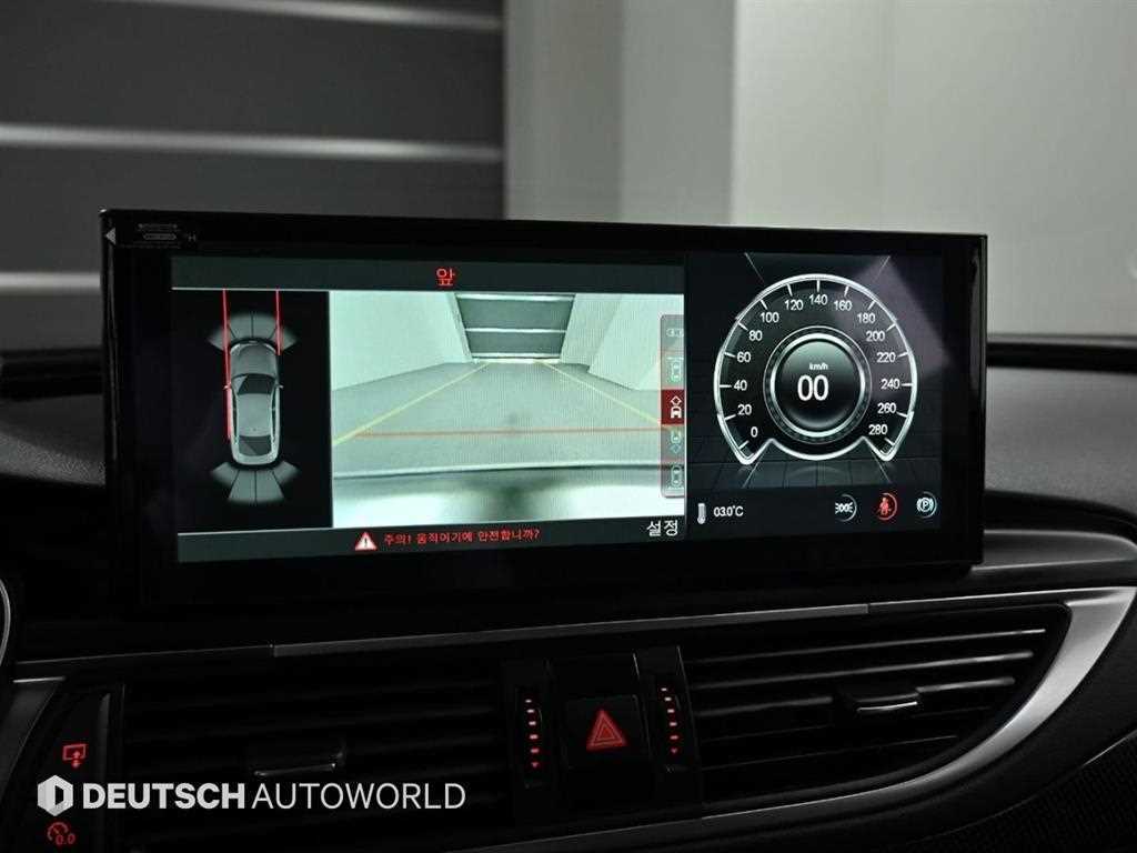 Audi S7 2014 Gris - Importación desde Corea - HF Imports Iquique - Foto 15