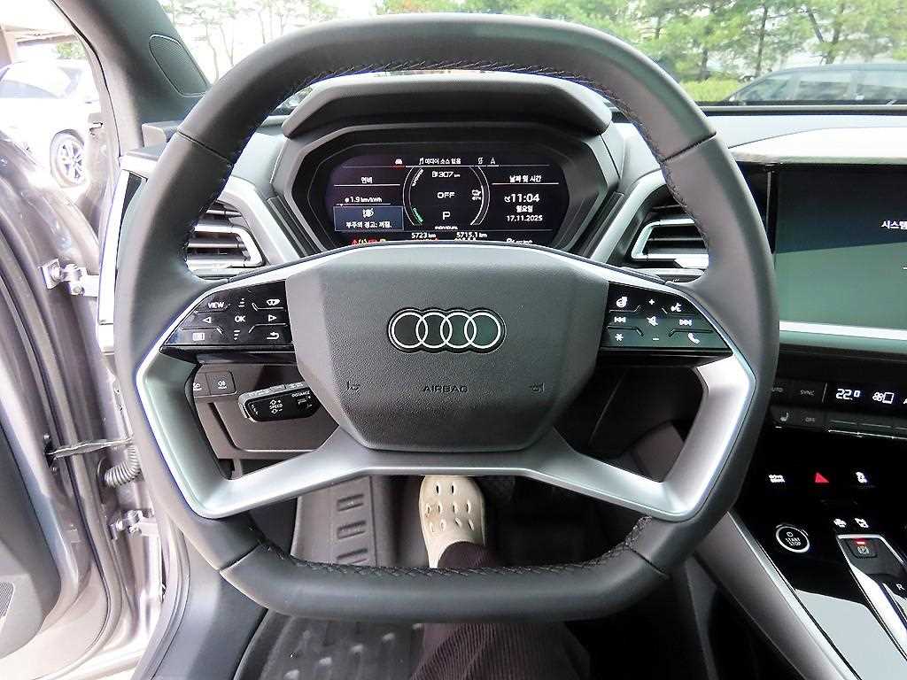 Audi Q4 - Vista 8