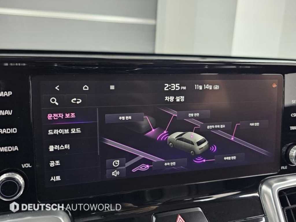 KIA Sorento 2022 - Importación desde Corea - HF Imports Iquique - Foto 17