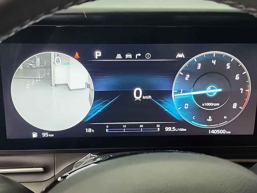 KIA Carnival - Vista 6