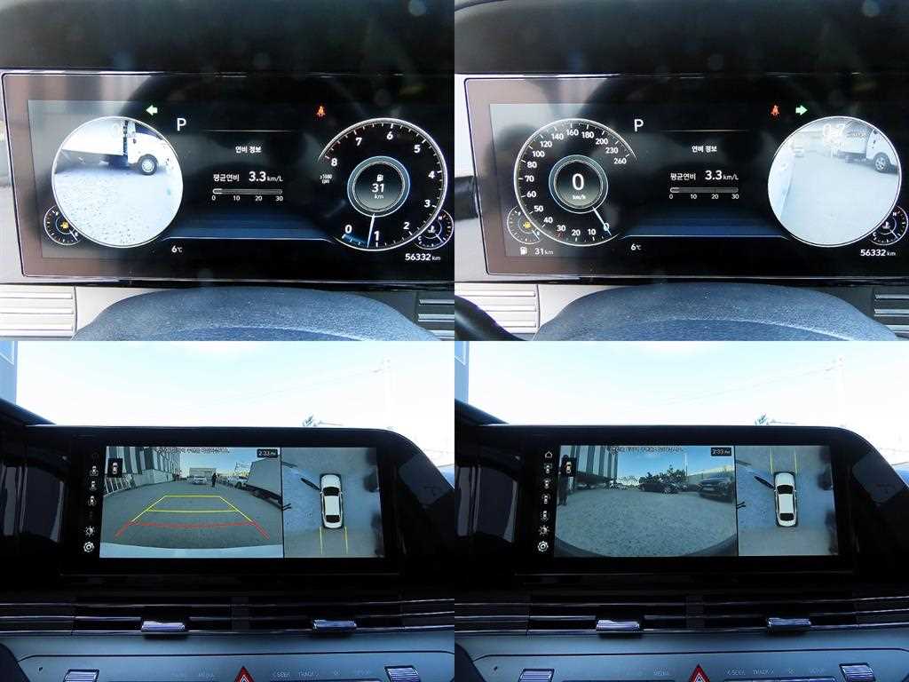 HYUNDAI Grandeur 2020 Blanco - Importación desde Corea - HF Imports Iquique - Foto 17