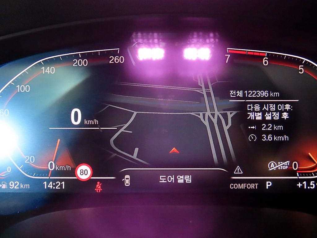 BMW 5 Series - Vista 9