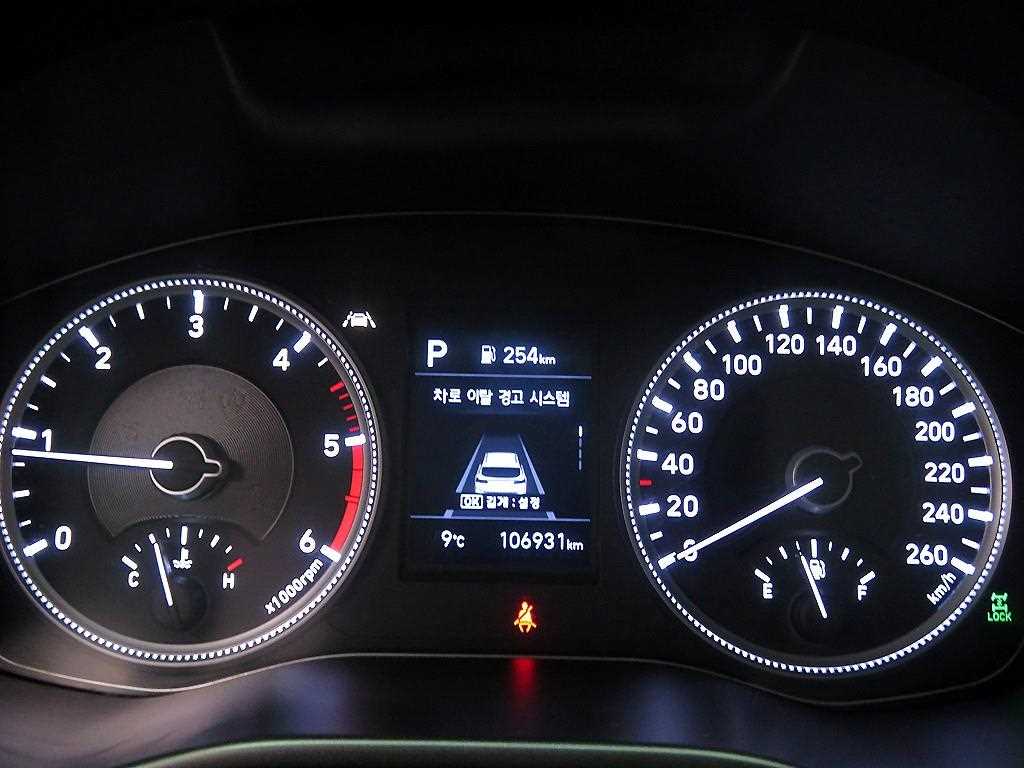 HYUNDAI Santa Fe 2019 Gris - Importación desde Corea - HF Imports Iquique - Foto 13