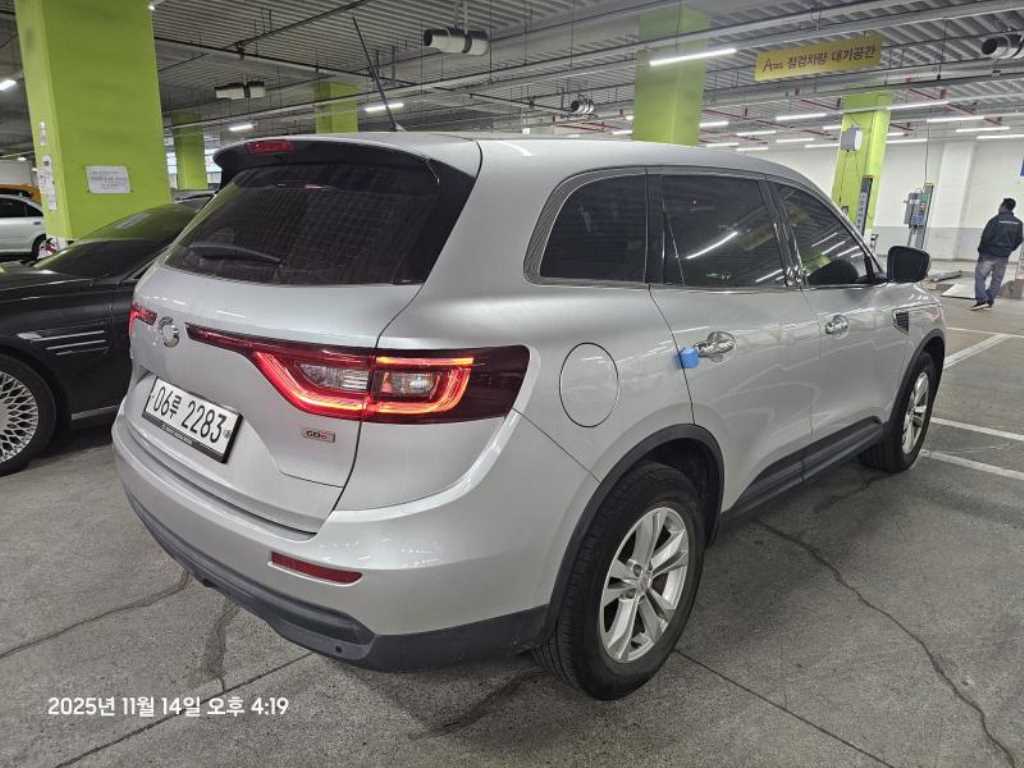 SAMSUNG QM6 - Vista 4