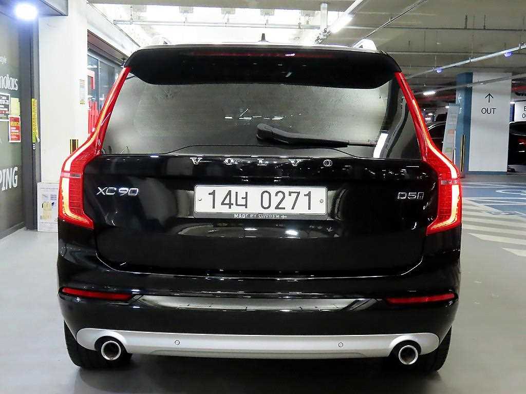 Volvo XC90 - Vista 4