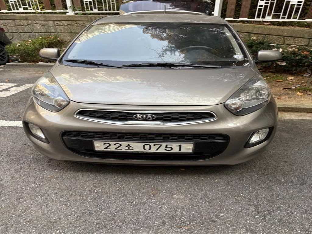 KIA Morning 2016 Gris - Importación desde Corea - HF Imports Iquique - Foto 1