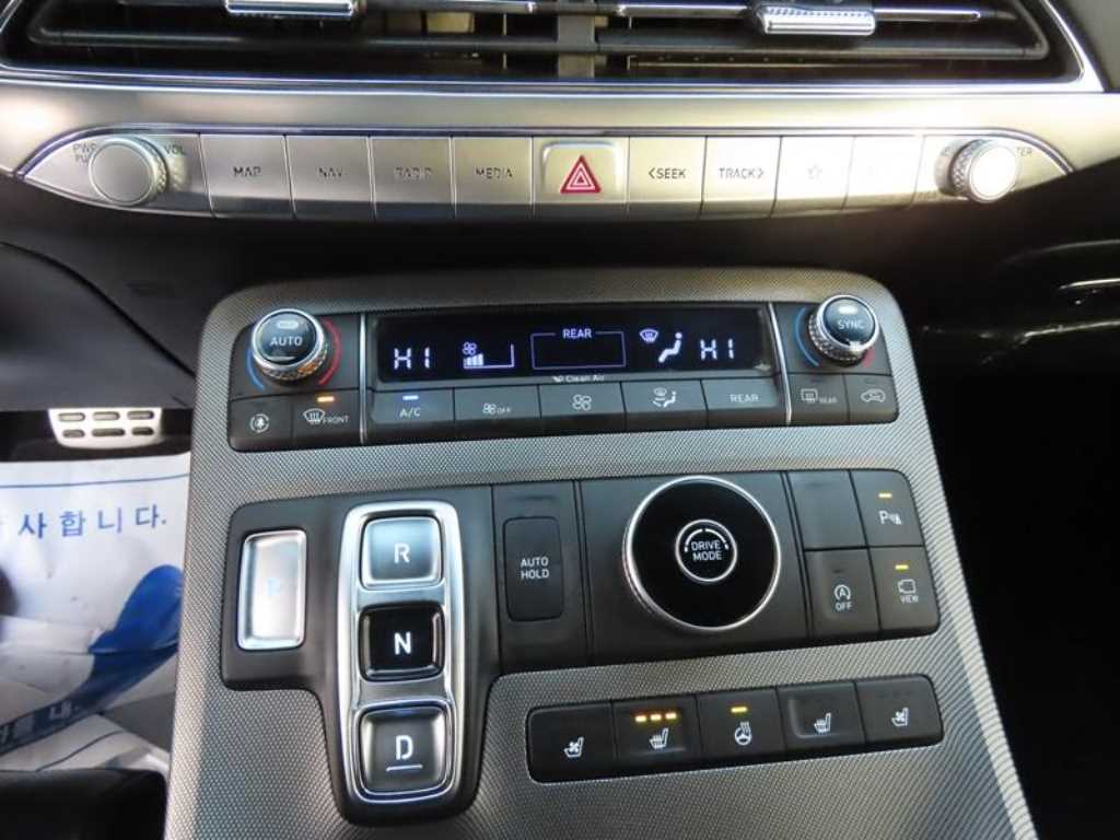 HYUNDAI Palisade 2022 - Importación desde Corea - HF Imports Iquique - Foto 14