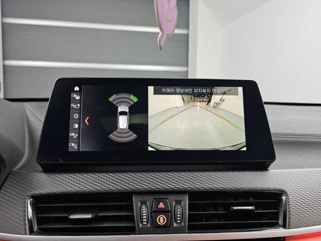 BMW X2 2023 Gris - Importación desde Corea - HF Imports Iquique - Foto 15