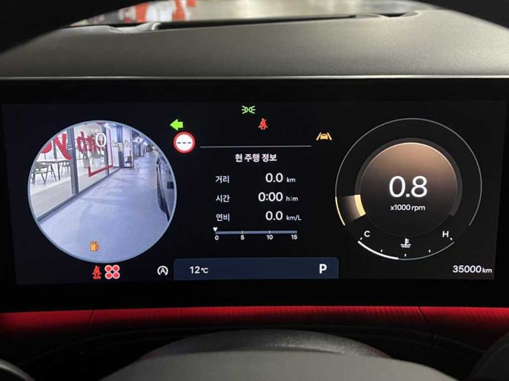 HYUNDAI Santa Fe 2024 Negro - Importación desde Corea - HF Imports Iquique - Foto 16