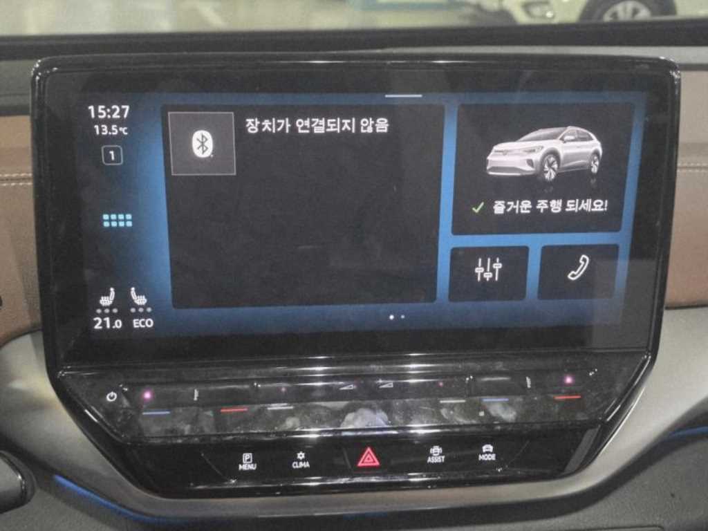 Volkswagen ID.4 - Vista 11