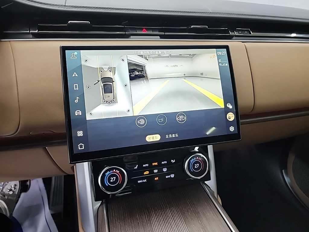 Land Rover Range Rover - Vista 10