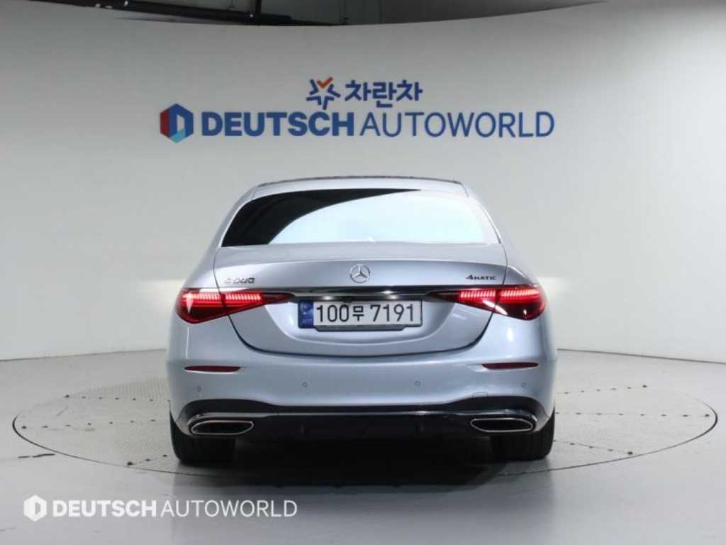 Mercedes Benz S Class - Vista 4