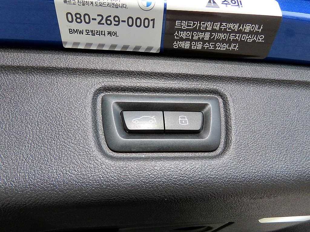 BMW 3 series 2023 Azul - Importación desde Corea - HF Imports Iquique - Foto 15