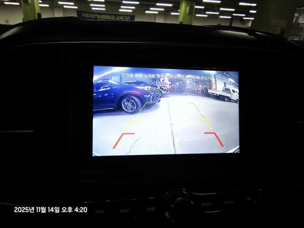 SAMSUNG QM6 - Vista 7