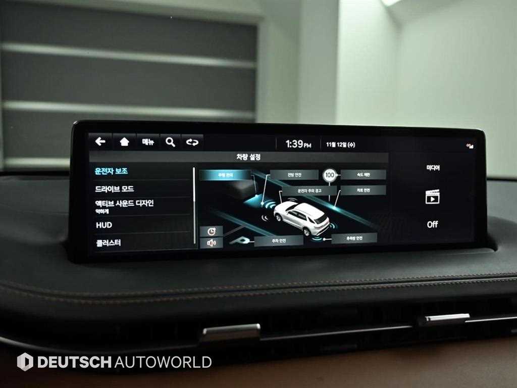 Genesis GV70 - Vista 11