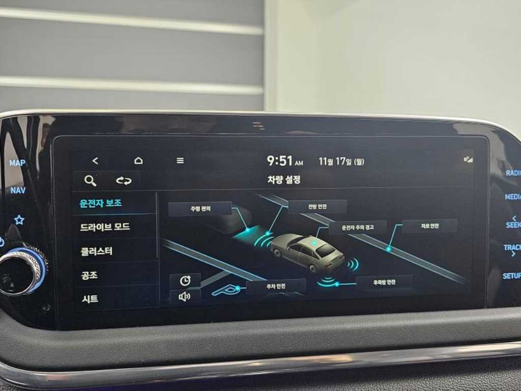 HYUNDAI Sonata 2022 Blanco - Importación desde Corea - HF Imports Iquique - Foto 17