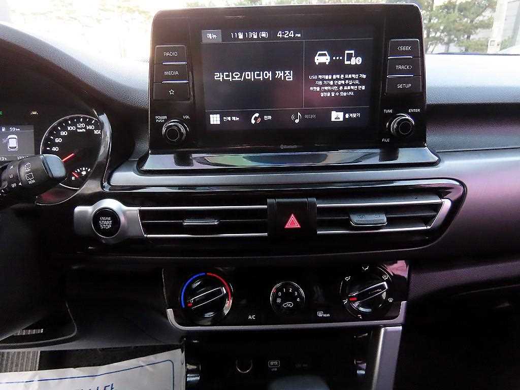 KIA Seltos 2020 Azul - Importación desde Corea - HF Imports Iquique - Foto 13