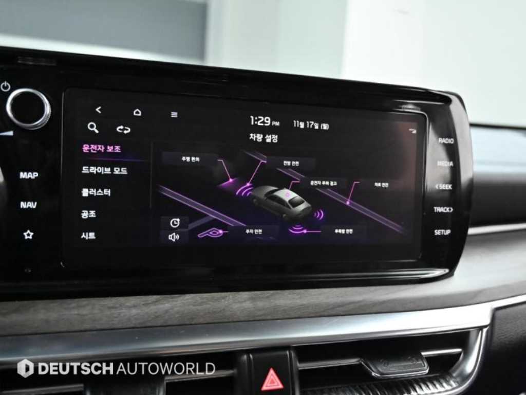 KIA K5 2021 Negro - Importación desde Corea - HF Imports Iquique - Foto 17