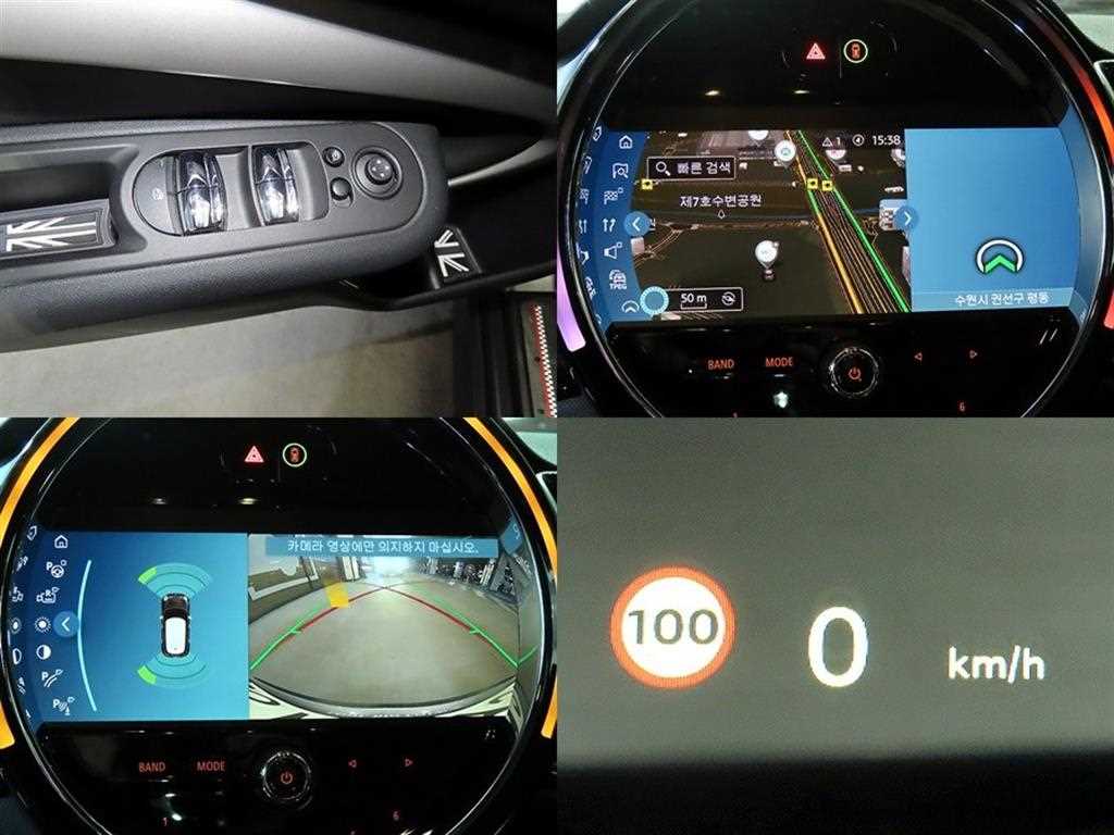 Mini Clubman 2024 Plateado - Importación desde Corea - HF Imports Iquique - Foto 18