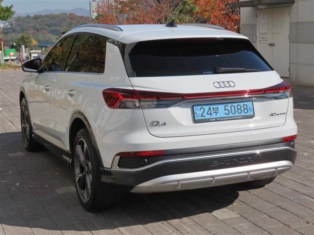 Audi Q4 - Vista 4