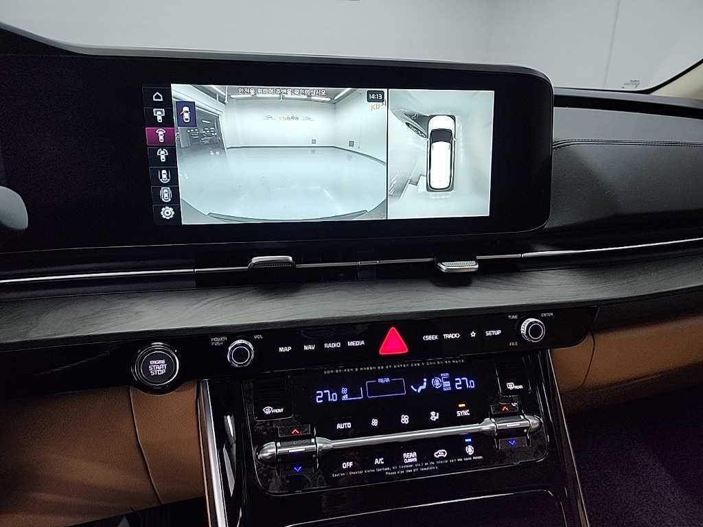 KIA Carnival - Vista 10