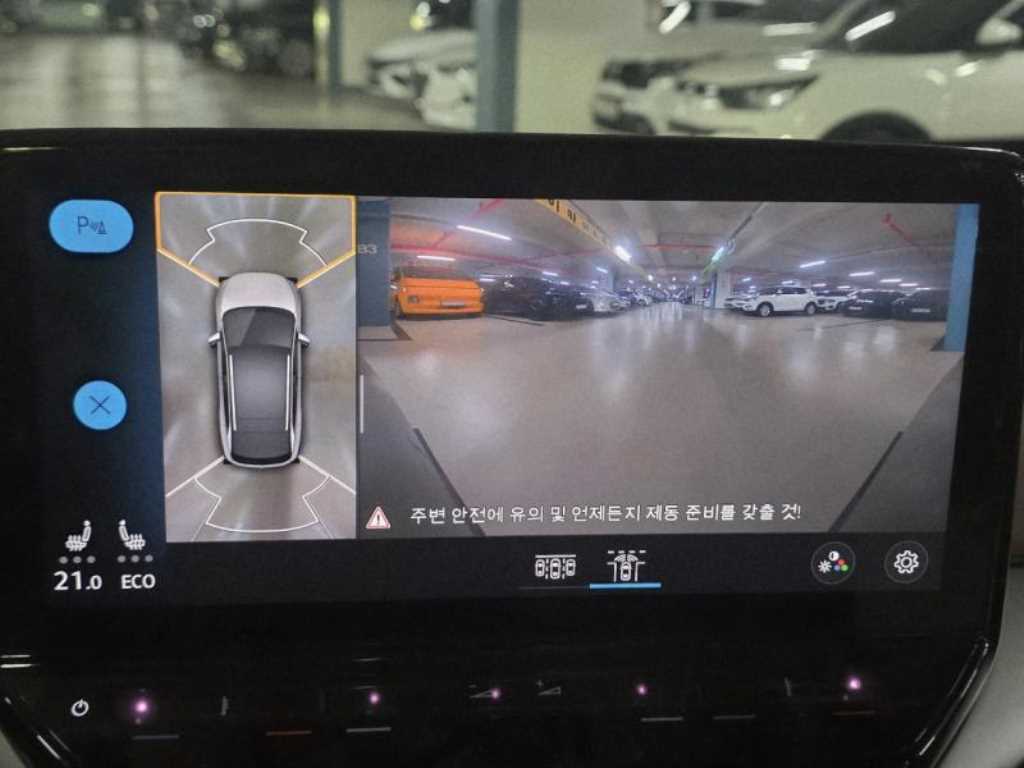 Volkswagen ID.4 - Vista 12