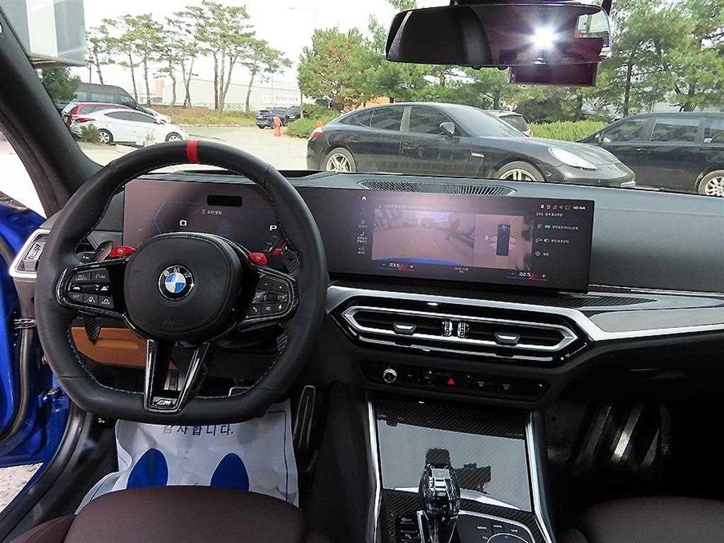 BMW 3 series - Vista 7