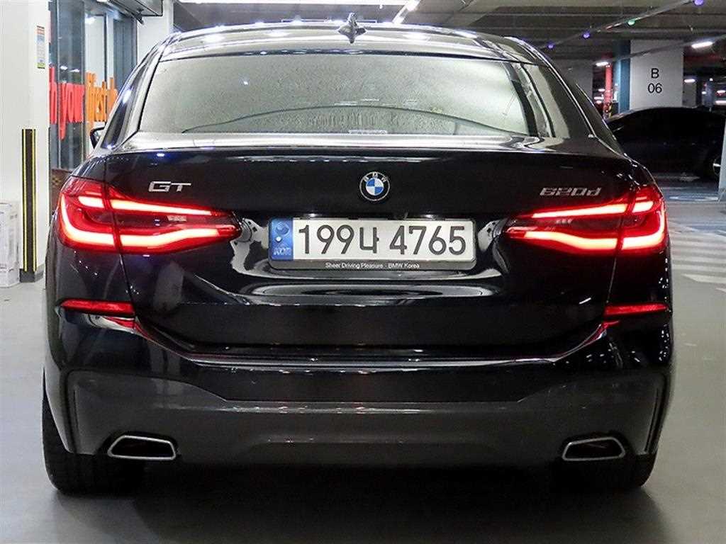 BMW Gran Turismo - Vista 4