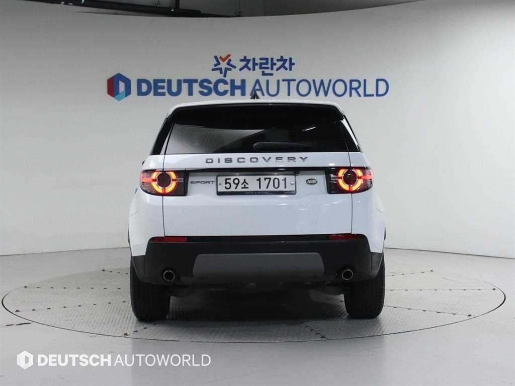 Land Rover Discovery Sports - Vista 4