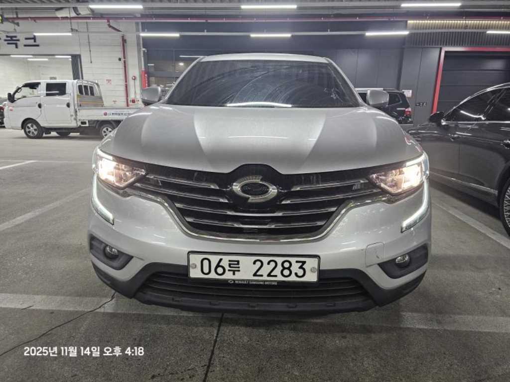 SAMSUNG QM6 2018 Gris - Importación desde Corea - HF Imports Iquique - Foto 1