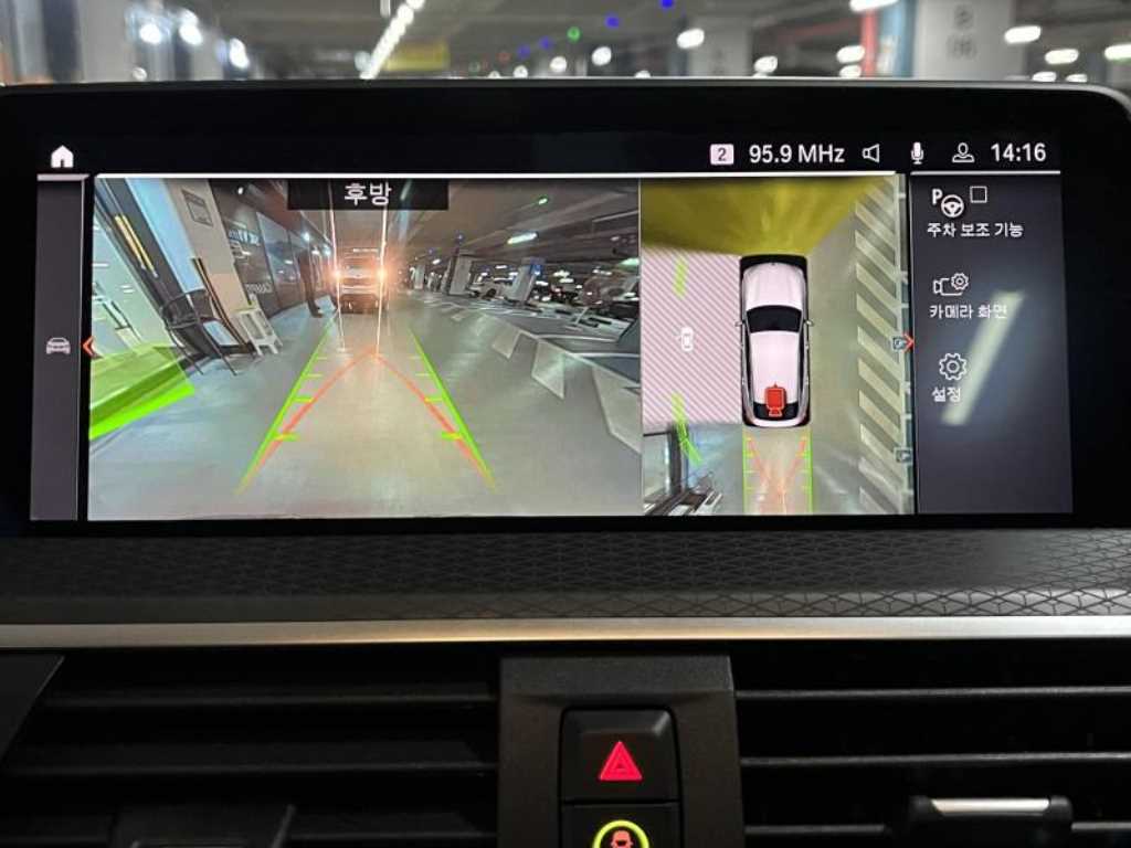 BMW X4 2021 Blanco - Importación desde Corea - HF Imports Iquique - Foto 17