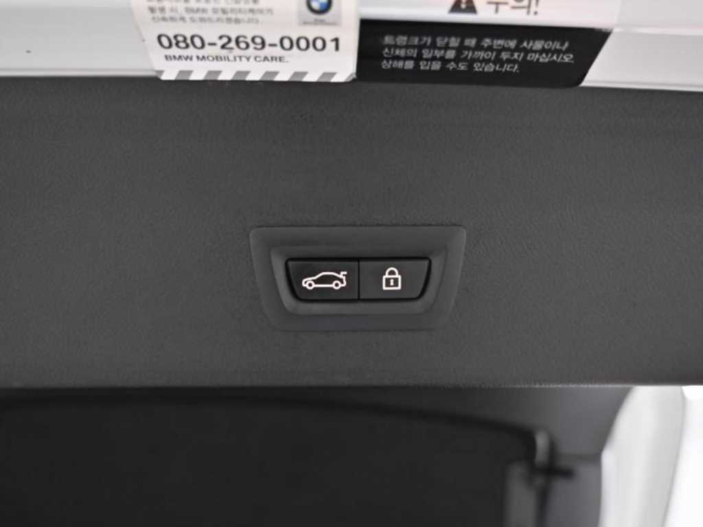BMW X4 2022 - Importación desde Corea - HF Imports Iquique - Foto 20