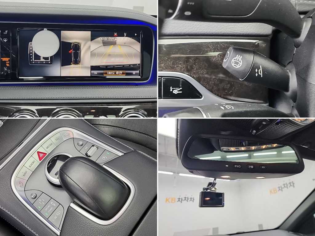 Mercedes Benz S Class 2016 Negro - Importación desde Corea - HF Imports Iquique - Foto 18