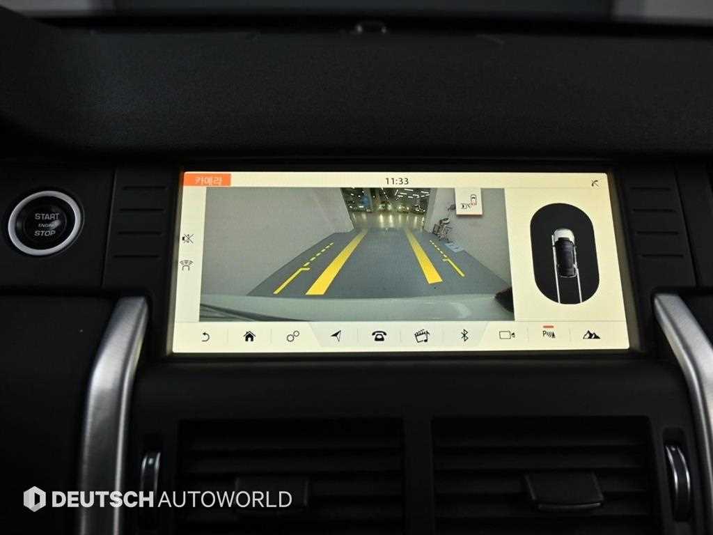 Land Rover Discovery Sports 2017 Blanco - Importación desde Corea - HF Imports Iquique - Foto 15