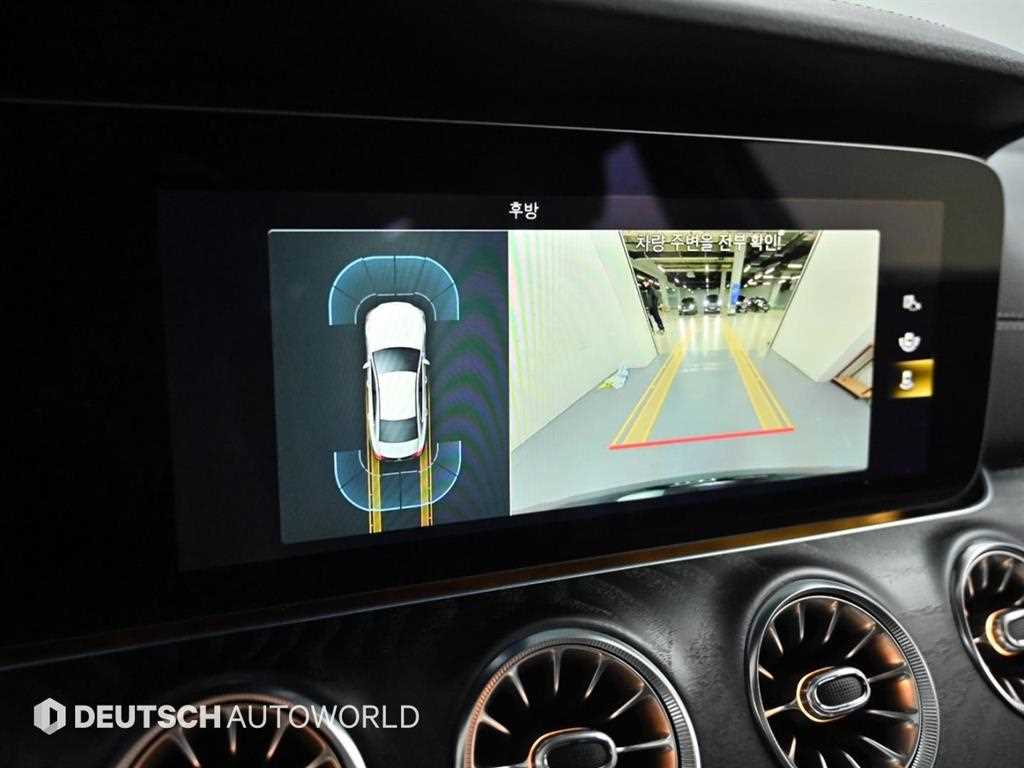 Mercedes Benz CLS Class 2022 Negro - Importación desde Corea - HF Imports Iquique - Foto 15